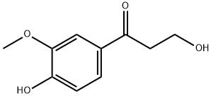 β-Hydroxypropiovanillone